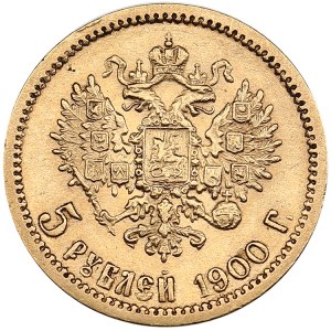 Russia 5 Roubles 1900 ФЗ