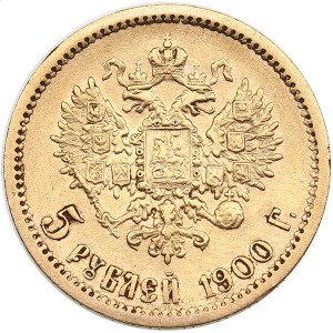 Russia 5 Roubles 1900 ФЗ