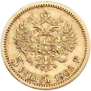 Russia 5 Roubles 1901 ФЗ