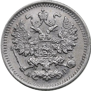 Russia 5 Kopecks 1901 СПБ-АР