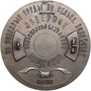 Russia medal Northern Agricultural Society. ND (1910)