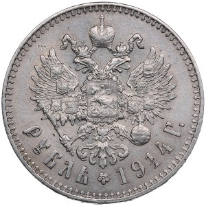 Russia Rouble 1914 BC