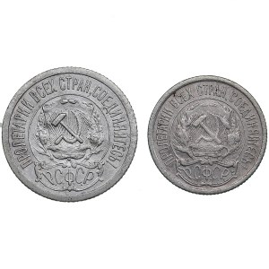 Russia, USSR 15 & 10 Kopecks 1921 (2)