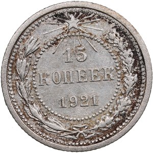 Russia, USSR 15 Kopecks 1921