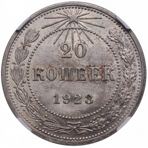 Russia, USSR 20 Kopecks 1923 - NGC MS 66