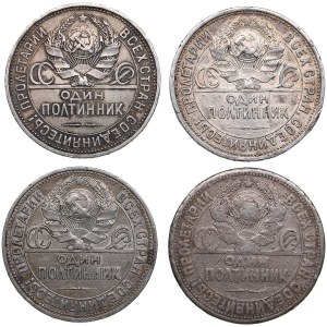 Russia, USSR 1 Poltinnik 1924, 1925 & 1927 (4)
