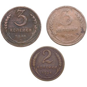 Russia, USSR 3 & 2 Kopecks 1924 (3)