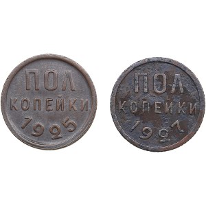 Russia, USSR 1/2 Kopeck 1925, 1927 (2)