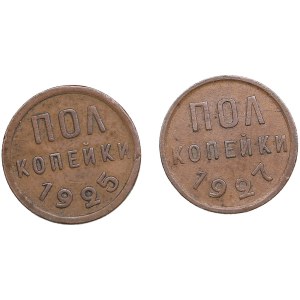 Russia, USSR 1/2 Kopeck 1925, 1927 (2)