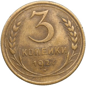 Russia, USSR 3 Kopecks 1927