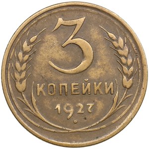 Russia, USSR 3 Kopecks 1927