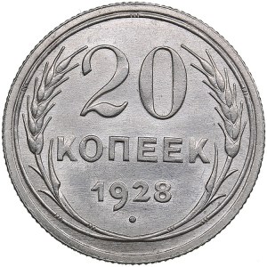 Russia, USSR 20 Kopecks 1928