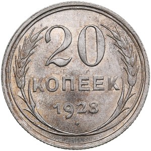 Russia, USSR 20 Kopecks 1928