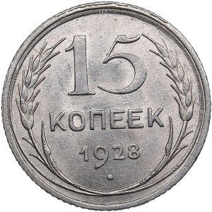 Russia, USSR 15 Kopecks 1928