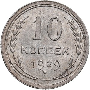 Russia, USSR 10 Kopecks 1929