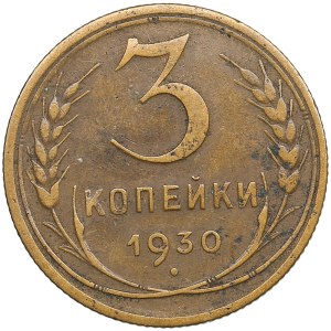 Russia, USSR 3 Kopecks 1930