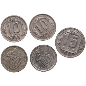 Russia, USSR 10 Kopecks 1932, 1943, 1945 & 15 Kopecks 1946 (5)