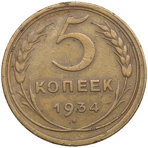 Russia, USSR 5 Kopecks 1934