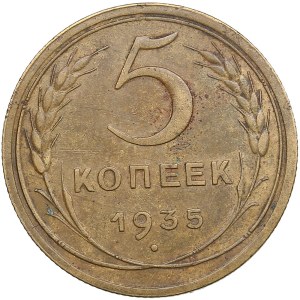 Russia, USSR 5 Kopecks 1935