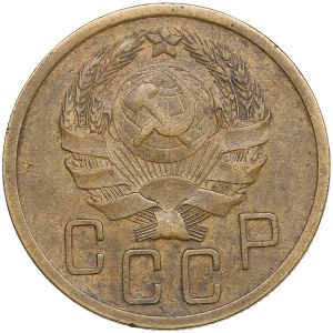 Russia, USSR 5 Kopecks 1935