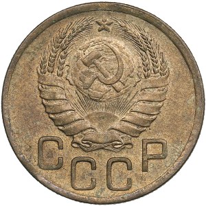 Russia, USSR 3 Kopecks 1941