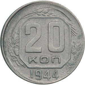 Russia, USSR 20 Kopecks 1944