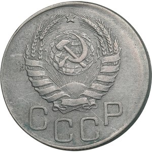 Russia, USSR 20 Kopecks 1944