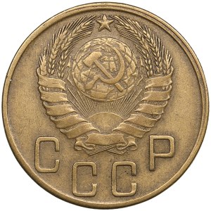 Russia, USSR 5 Kopecks 1945