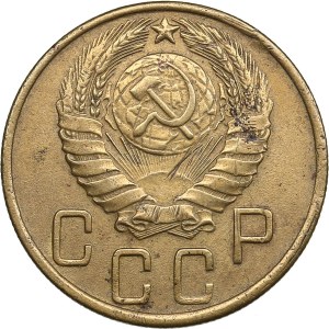 Russia, USSR 5 Kopecks 1945
