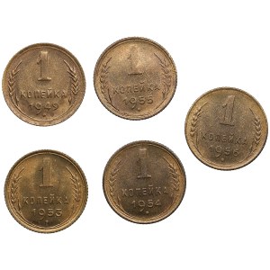 Russia, USSR 1 Kopeck 1949, 1953, 1954, 1955, 1956 (5)