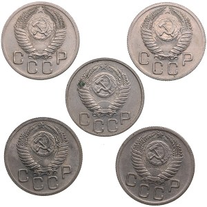 Russia, USSR 20 Kopecks 1951, 1952 (5)