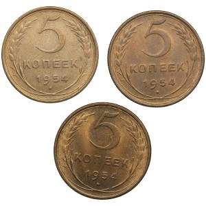 Russia, USSR 5 Kopecks 1954 (3)