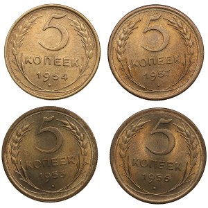 Russia, USSR 5 Kopecks 1954, 1955, 1956, 1957 (4)