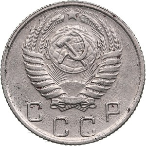 Russia - USSR 10 Kopecks 1957