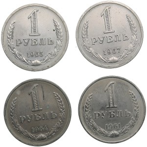 Russia, USSR 1 Rouble 1961, 1964, 1965, 1967 (4)