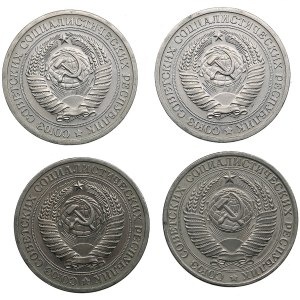 Russia, USSR 1 Rouble 1961, 1964, 1965, 1967 (4)