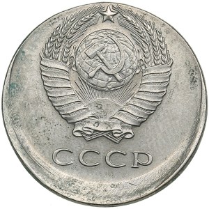 Russia, USSR 20 Kopecks 1961