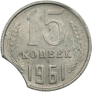 Russia, USSR 15 Kopecks 1961