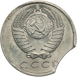 Russia, USSR 15 Kopecks 1961