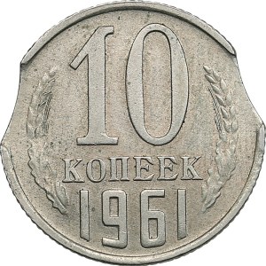 Russia, USSR 10 Kopecks 1961
