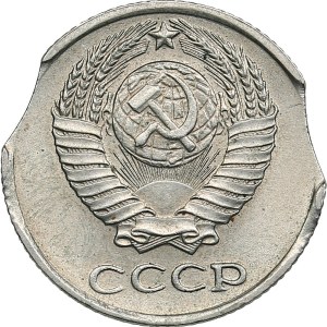 Russia, USSR 10 Kopecks 1961