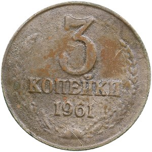 Russia, USSR 3 Kopecks 1961 - Forgery
