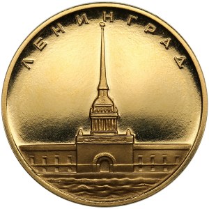 Russia, USSR medal Leningrad. Admiralty. Monument to Peter I. 1964