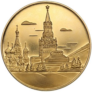 Russia, USSR medal - Moscow, Stadium, sports. 1965