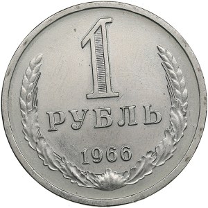 Russia, USSR 1 Rouble 1966