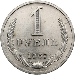 Russia, USSR 1 Rouble 1967