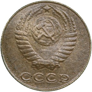 Russia, USSR 2 Kopecks 1967 - Forgery