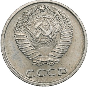 Russia, USSR 10 Kopecks 1969