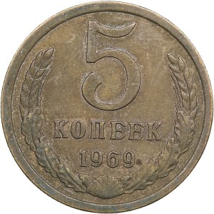 Russia, USSR 5 Kopecks 1969
