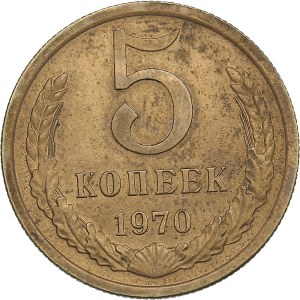 Russia, USSR 5 Kopecks 1970